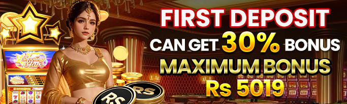 TG299 Game.version.slots low budget